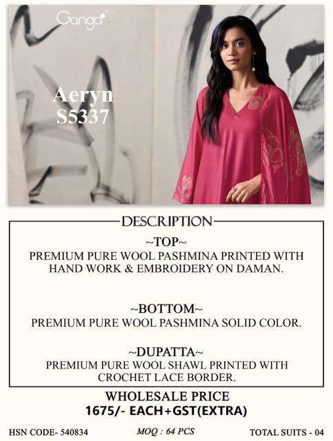 Ganga aeryn 5337 wholesale dress materials in mumbai with price