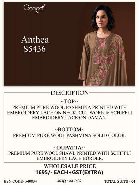 Ganga anthea 5436 wholesale dress material market in ahmedabad with price