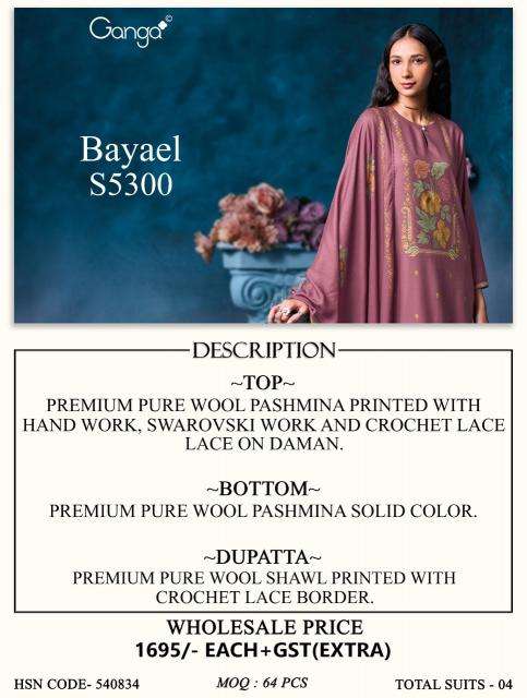 Ganga bayael 5300  wholesale dress material market in surat with price