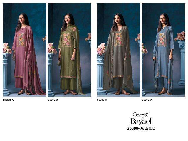 Ganga bayael 5300  wholesale dress material market in surat with price