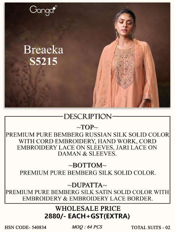 Ganga breaeka 5215 surat dress material wholesale market address