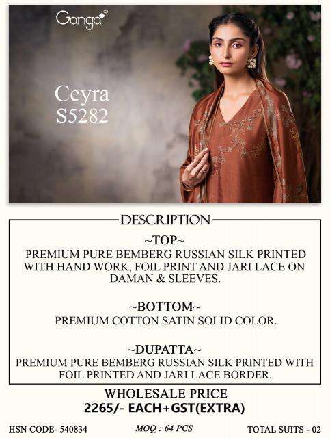 Ganga ceyra 5282 cotton dress material wholesale market in ahmedabad