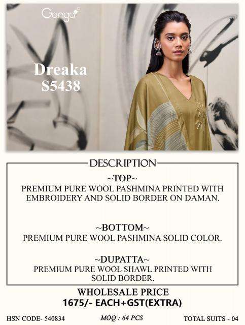 Ganga dreaka 5438 wholesale dress material market in ahmedabad