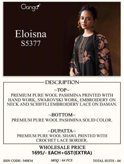 Ganga eloisna 5377 ladies dress material wholesale market in surat
