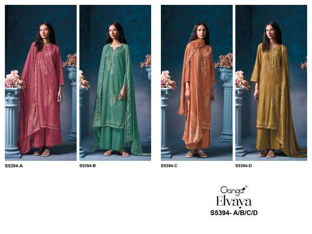 Ganga elvaya 5394  wholesale dress material market in ahmedabad with price