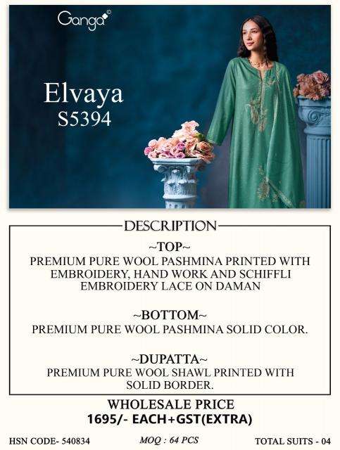 Ganga elvaya 5394  wholesale dress material market in ahmedabad with price