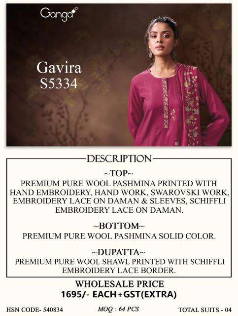 Ganga gavira 5334  pure cotton dress material wholesale market in mumbai