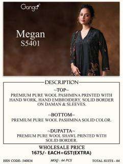 Ganga megan 5401 wholesale dress materials in mumbai with price