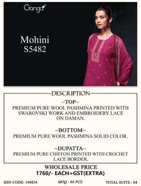 Ganga mohini 5482 ladies dress material wholesale market in mumbai