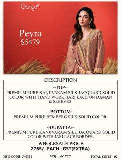 Ganga peyra 5479  best wholesale dress material market in mumbai
