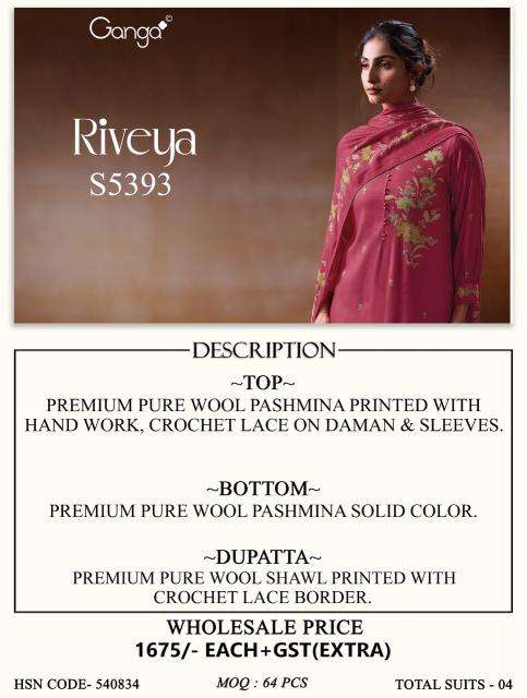 Ganga riveya 5393  ladies dress material wholesale market in surat with price