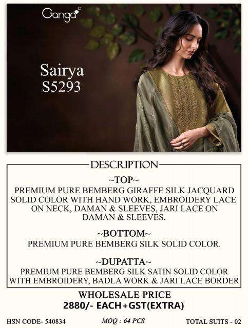 Ganga sairya 5293 cotton dress material wholesale market in mumbai