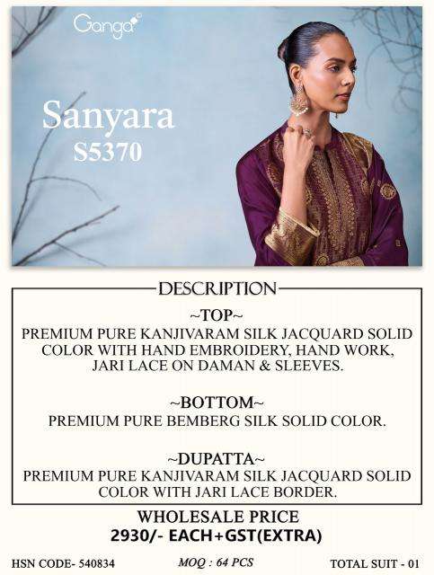 Ganga sanyara 5370 wholesale dress material market in ahmedabad with price for ladies