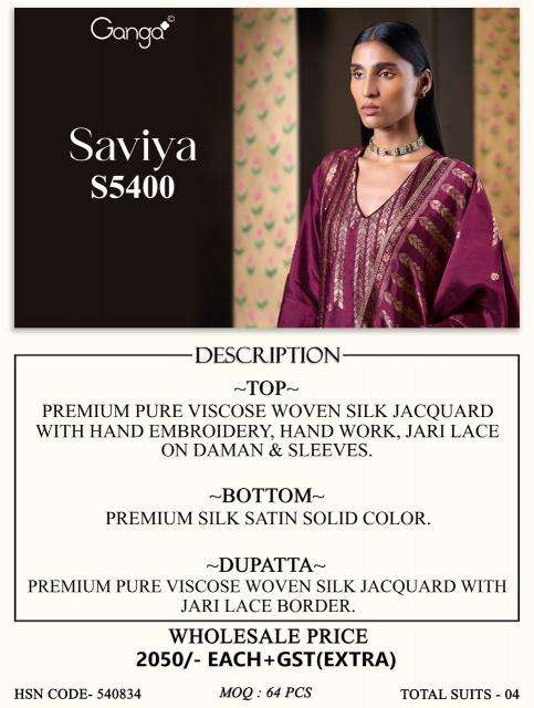 Ganga saviya 5400 ladies dress material wholesale market in surat