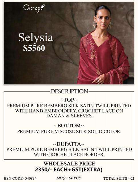 Ganga selysia 5560  surat dress material wholesale market address