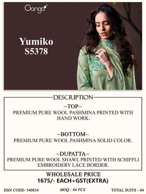Ganga yumiko 5378  cotton dress material wholesale market in surat