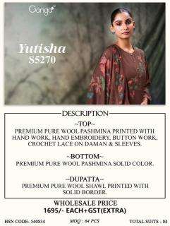 Ganga yutisha 5270 wholesale dress material shops in kolkata