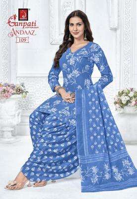 Ganpati andaaz vol 4 wholesale dress material market in mumbai with price
