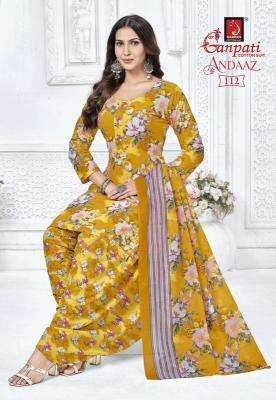 Ganpati andaaz vol 4 wholesale dress material market in mumbai with price