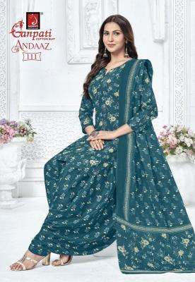 Ganpati andaaz vol 4 wholesale dress material market in mumbai with price