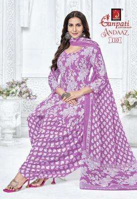 Ganpati andaaz vol 4 wholesale dress material market in mumbai with price