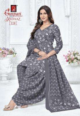 Ganpati andaaz vol 4 wholesale dress material market in mumbai with price