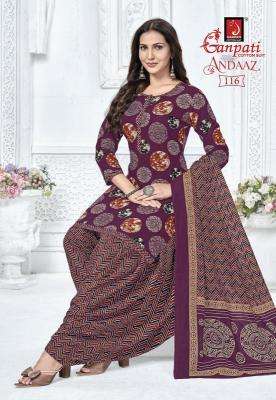 Ganpati andaaz vol 4 wholesale dress material market in mumbai with price