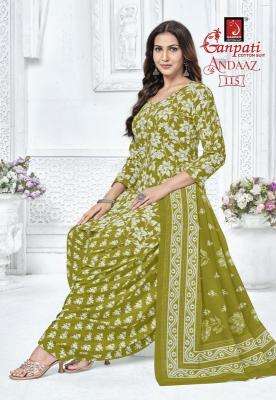 Ganpati andaaz vol 4 wholesale dress material market in mumbai with price