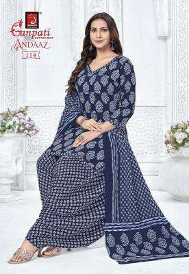 Ganpati andaaz vol 4 wholesale dress material market in mumbai with price