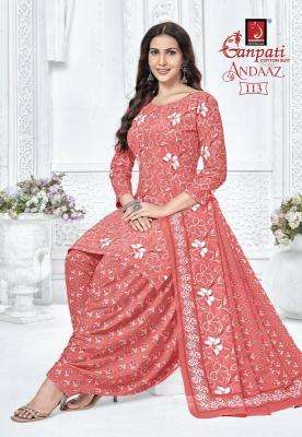 Ganpati andaaz vol 4 wholesale dress material market in mumbai with price