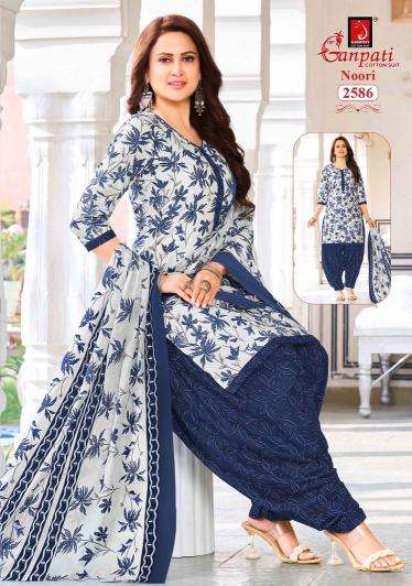  Ganpati noori patiyala vol 14 wholesale dress material market in surat with price