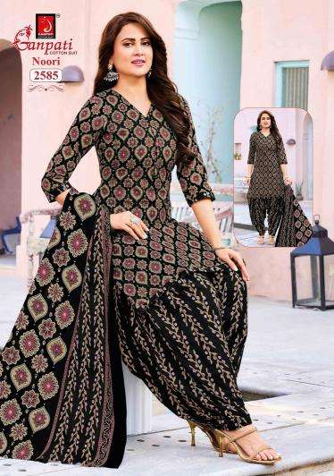  Ganpati noori patiyala vol 14 wholesale dress material market in surat with price