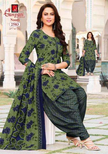  Ganpati noori patiyala vol 14 wholesale dress material market in surat with price
