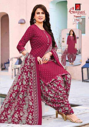  Ganpati noori patiyala vol 14 wholesale dress material market in surat with price