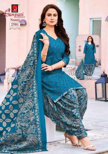  Ganpati noori patiyala vol 14 wholesale dress material market in surat with price