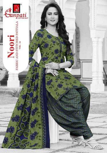  Ganpati noori patiyala vol 14 wholesale dress material market in surat with price