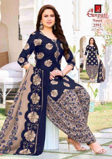  Ganpati noori patiyala vol 14 wholesale dress material market in surat with price