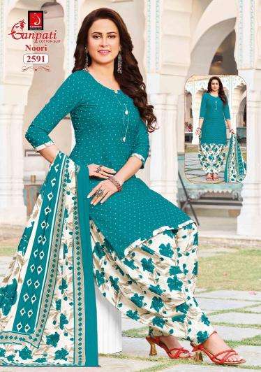  Ganpati noori patiyala vol 14 wholesale dress material market in surat with price