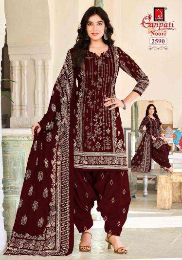  Ganpati noori patiyala vol 14 wholesale dress material market in surat with price
