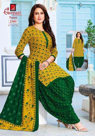  Ganpati noori patiyala vol 14 wholesale dress material market in surat with price