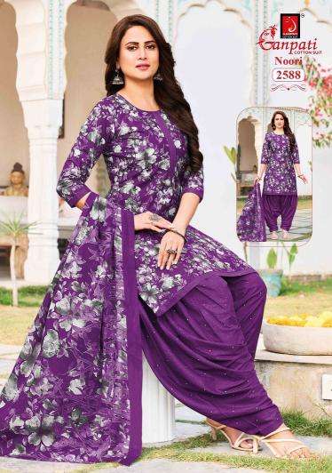  Ganpati noori patiyala vol 14 wholesale dress material market in surat with price