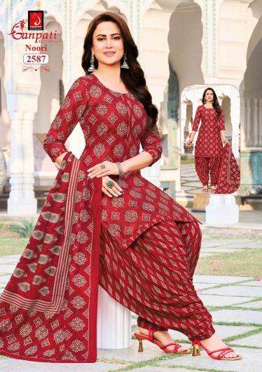  Ganpati noori patiyala vol 14 wholesale dress material market in surat with price