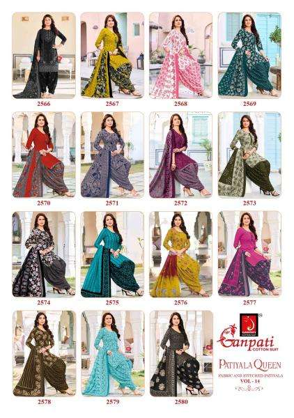 Ganpati patiyala queen vol 14 wholesale punjabi dress