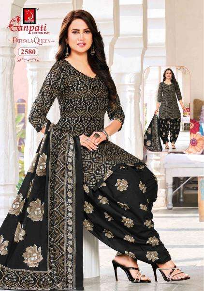 Ganpati patiyala queen vol 14 wholesale punjabi dress