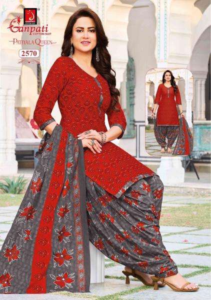 Ganpati patiyala queen vol 14 wholesale punjabi dress