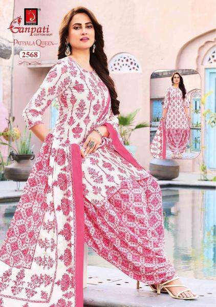 Ganpati patiyala queen vol 14 wholesale punjabi dress