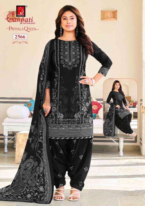 Ganpati patiyala queen vol 14 wholesale punjabi dress