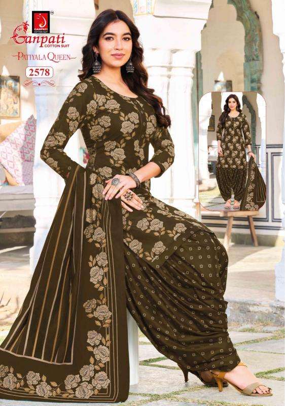 Ganpati patiyala queen vol 14 wholesale punjabi dress