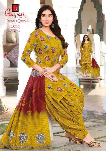 Ganpati patiyala queen vol 14 wholesale punjabi dress