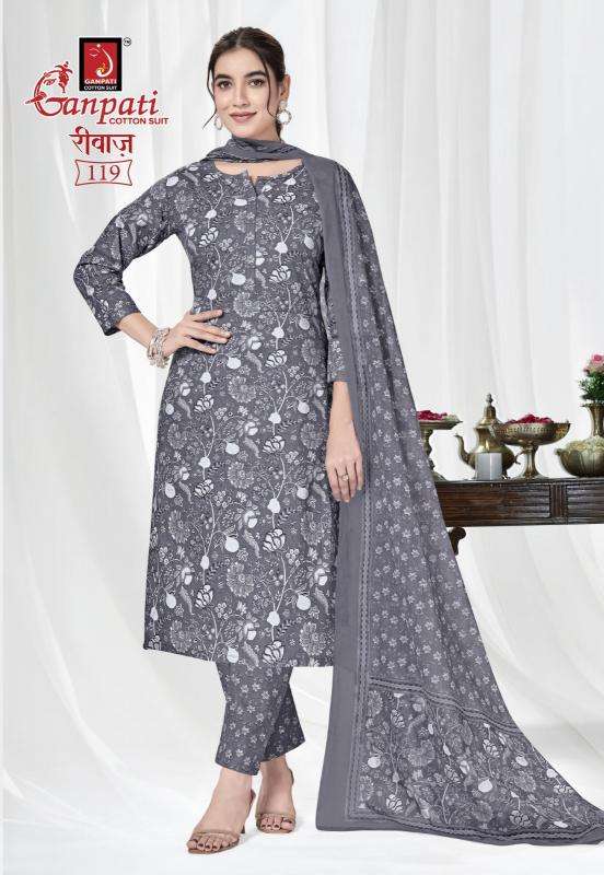 Ganpati riwaz vol 2 wholesale dress material market in mumbai dadar